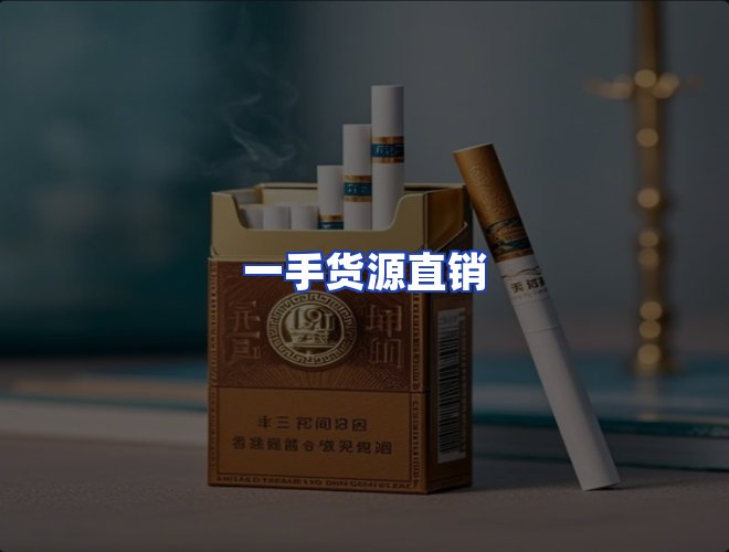 服务优势